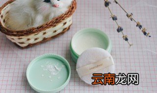 定妆粉和散粉的区别 散粉是什么