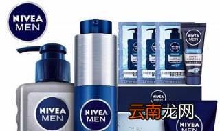 妮维雅男士润肤霜真假鉴别 有这几个区分地