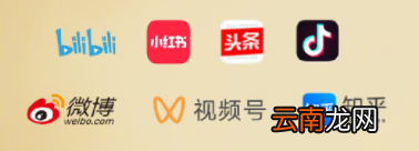 华为p50发布会直播地址 华为p50发布会在哪直播