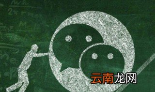 代表全家平安健康的网名 代表全家平安健康的网名有哪些