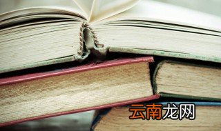 取一个好听的网名 给人一种阳光的网名