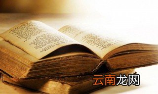阳光活泼可爱的女生网名 好听又撩人的网名女