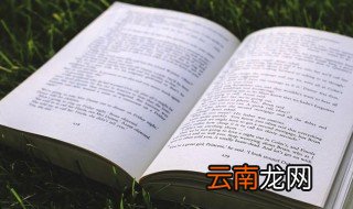 好听上档次的微信名称 高端大气有内涵的网名