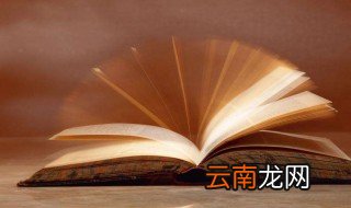 高端大气有内涵的网名 好听上档次的微信名称