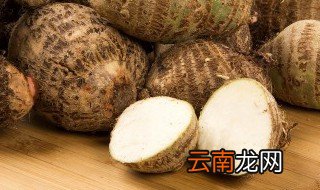芋头怎么发芽和种植技术 芋头如何发芽和种植技术