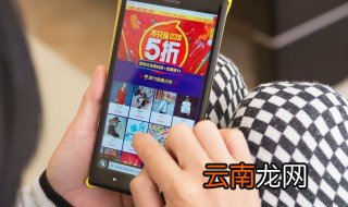 什么是无货源电商 无货源电商的介绍
