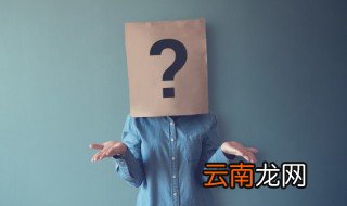 如何进行有效的客户管理 进行有效的客户管理方法