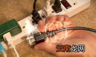 没电了没跳闸怎么回事 没电了没跳闸原因