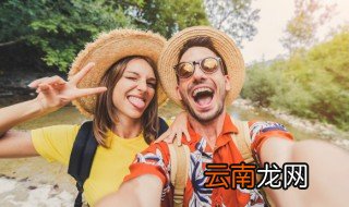 中国旅游日的由来 中国旅游日的由来