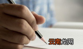 女孩起名字好听的字 女孩起名字好听有哪些