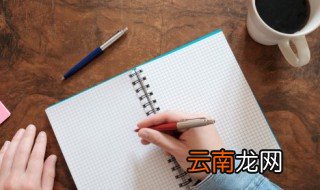 惊艳诗意的名字三字女生 惊艳诗意的名字三字女生有哪些