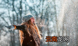 天冷了给顾客发的问候信息 天冷了给顾客发的问候信息有哪些