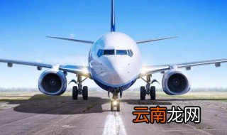 飞机跑道有多长 给大家具体分析一下
