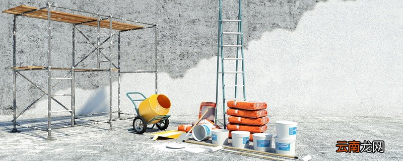 房屋装修验收注意事项 房屋装修需要怎么验收