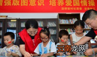 村级综合服务站建设标准是什么 农村社区综合服务中心的建设标准