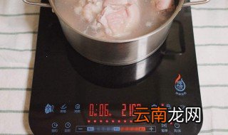 美的mc-eh201cnr1是什么意思 有什么作用