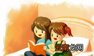 中河失舟一壶千金是什么意思 什么是中河失舟一壶千金