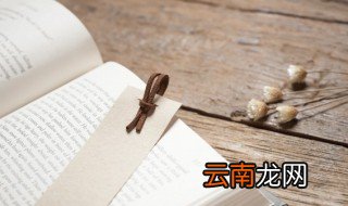安安静静是什么意思 安安静静指什么