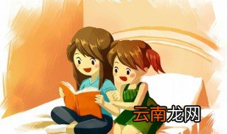 羞人答答是什么意思 羞人答答指什么
