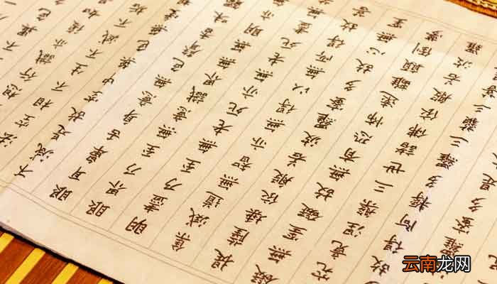 关羽传文言文翻译 关羽传文言文翻译是
