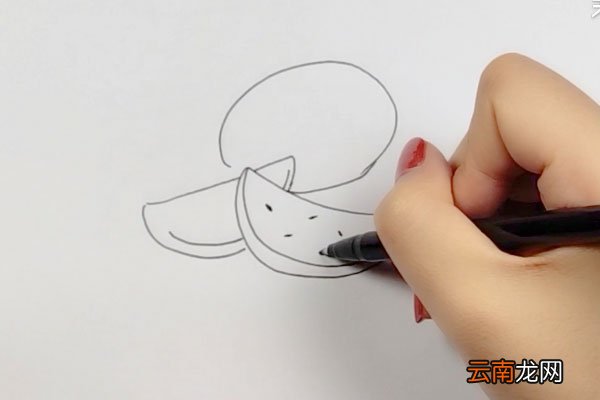 画西瓜简笔画