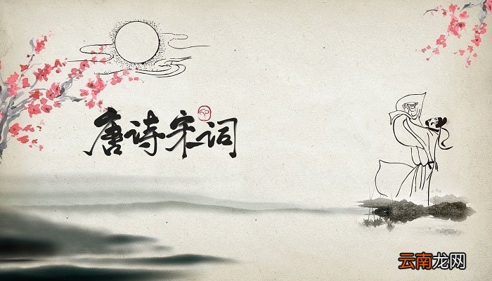 描写青春年华朝气蓬勃的诗句 描写青春年华朝气蓬勃的句子