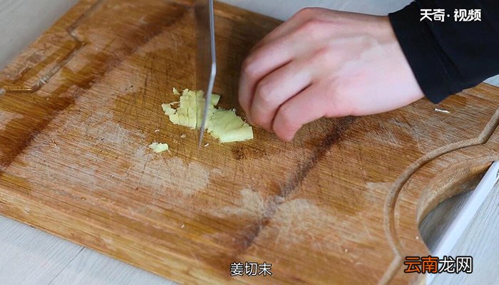 杏鲍菇炒腊肉的做法 杏鲍菇炒腊肉怎么做