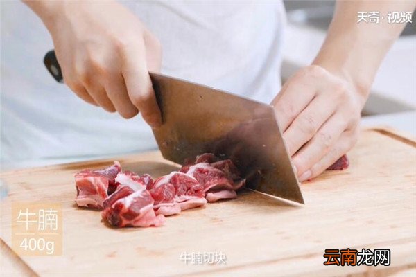 番茄牛腩的做法 番茄牛腩怎么做