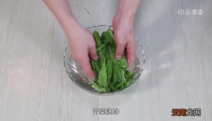 美味芥菜丝的做法 美味芥菜丝怎么做
