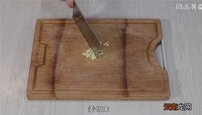 炒紫菜怎么做 炒紫菜的做法