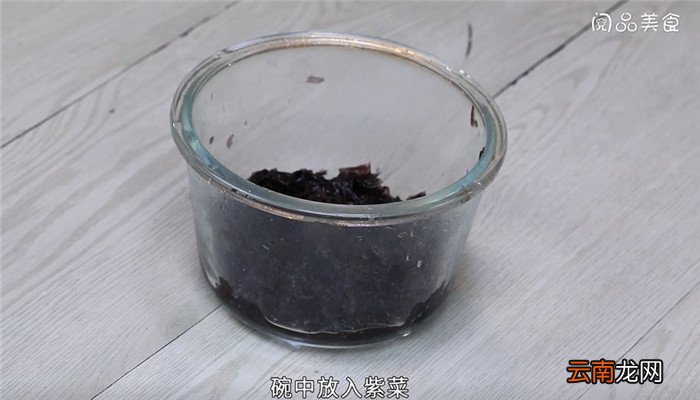 炒紫菜怎么做 炒紫菜的做法