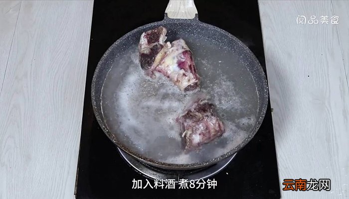猪棒骨 猪棒骨怎么炖好吃