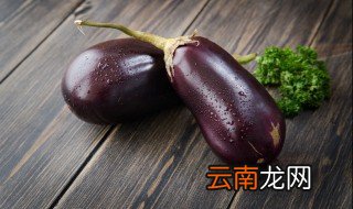 家常腌茄子咸菜的做法 家常腌茄子咸菜的制作方法