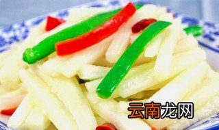 长山药怎么做好吃 长山药的做法