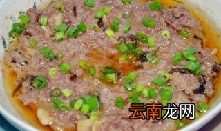 虾仁蒸肉饼的做法 家常菜虾仁蒸肉饼做法
