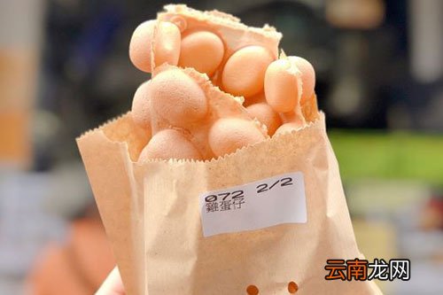 香港的特色美食有什么 香港有什么特色美食