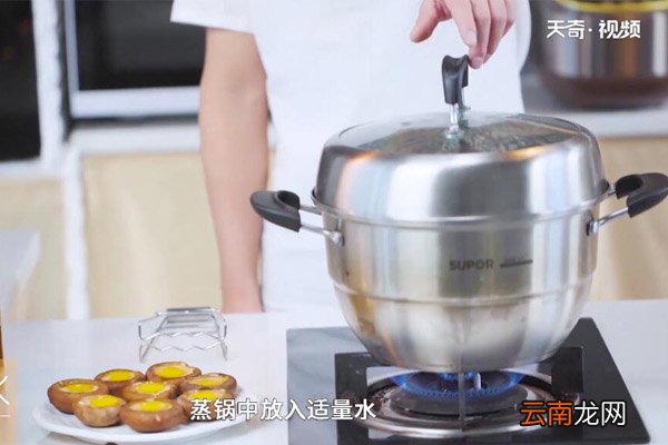 蒸蛋的做法