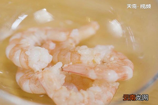蒸蛋的做法