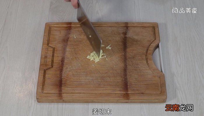 蚕豆炒鸡丁如何做 蚕豆炒鸡丁的做法