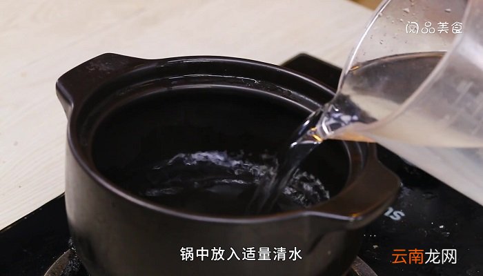 培根粥的做法 培根粥怎么做