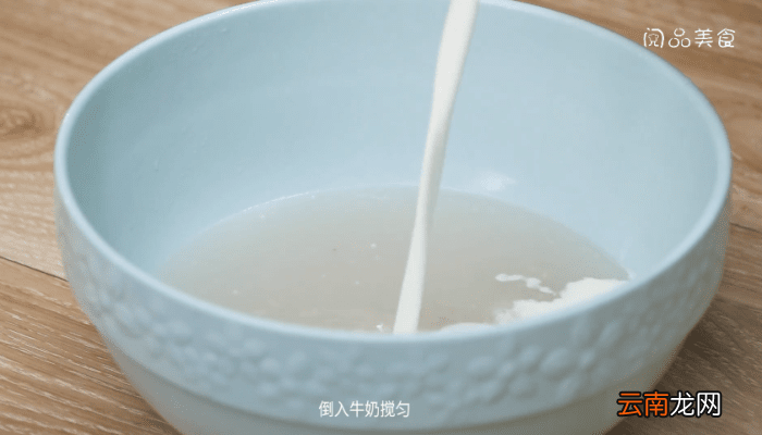 芒果西米露 芒果西米露怎么做好吃