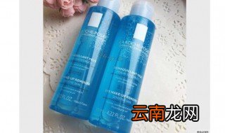 卸妆液的使用方法 你会吗