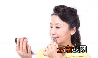 中老年口红颜色 根据这些选择色号