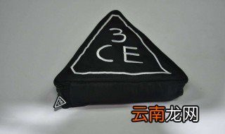 3ce是什么牌子 关于该品牌的设计理念是什么
