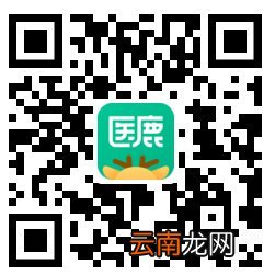 九价+四价 浏阳市脑科医院hpv疫苗预约方式
