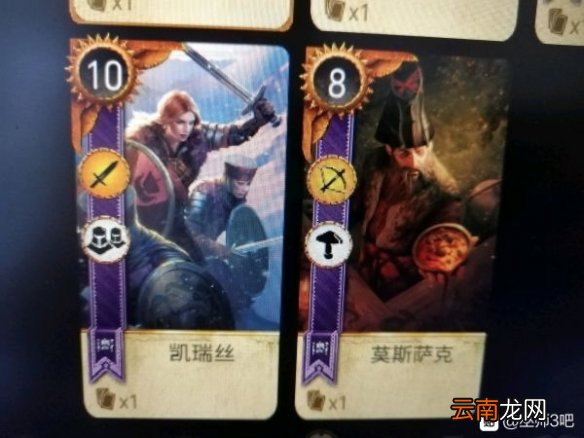 巫师3昆特牌怎么玩 各阵营牌组玩法介绍