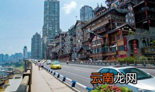 洪崖洞属于重庆哪个区 洪崖洞在重庆哪个区