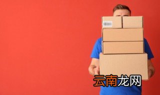 天猫快递是什么快递 天猫快递介绍