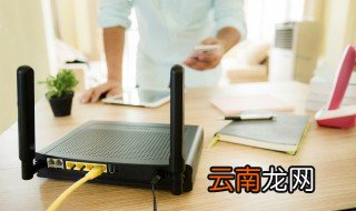 家里怎么装wifi 家里装wifi 的教材