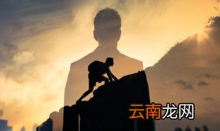 正能量努力坚持励志句子 正能量努力坚持励志怎么写
